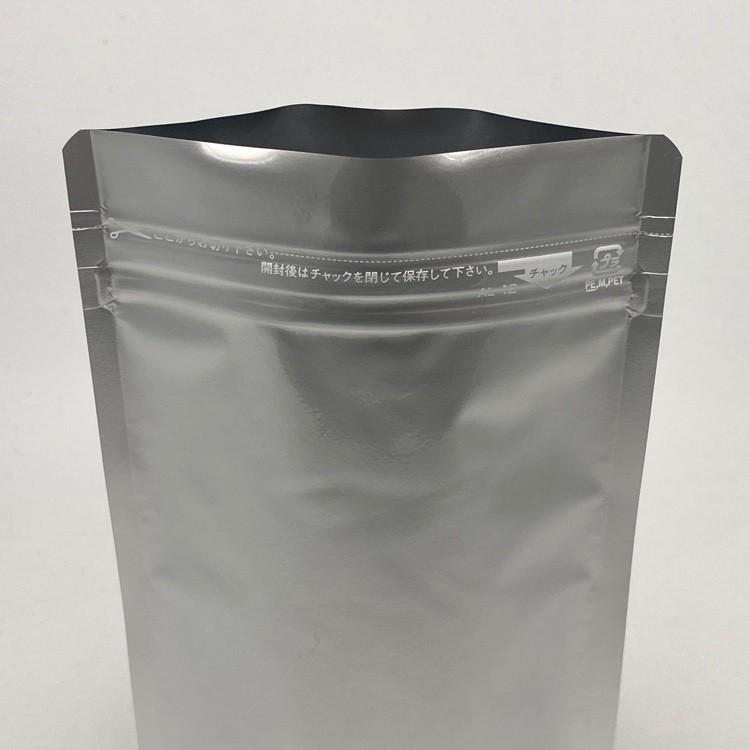 ラミジップ AL-12（1,200枚）180×120＋35mm（底）セイニチ チャック付