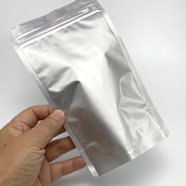 ラミジップ AL-13（1,000枚）190×130＋37mm（底）セイニチ チャック付