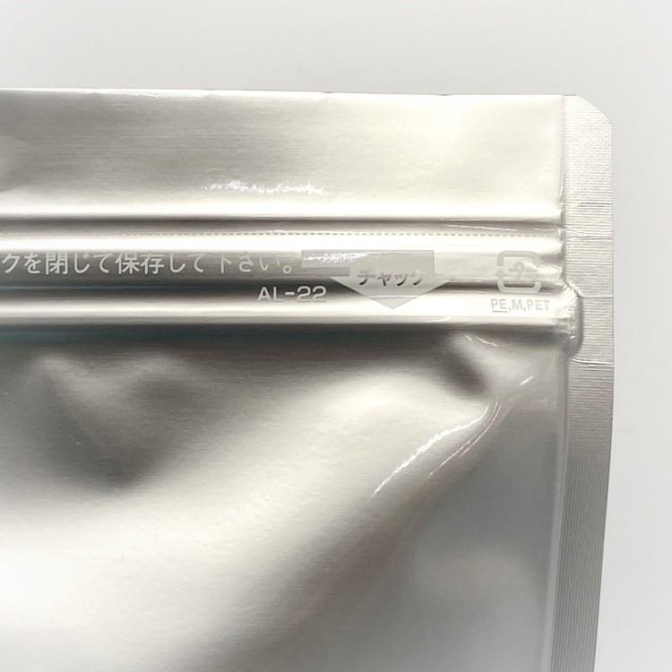 ラミジップ AL-30L（300枚）420×300＋60mm（底）セイニチ チャック付