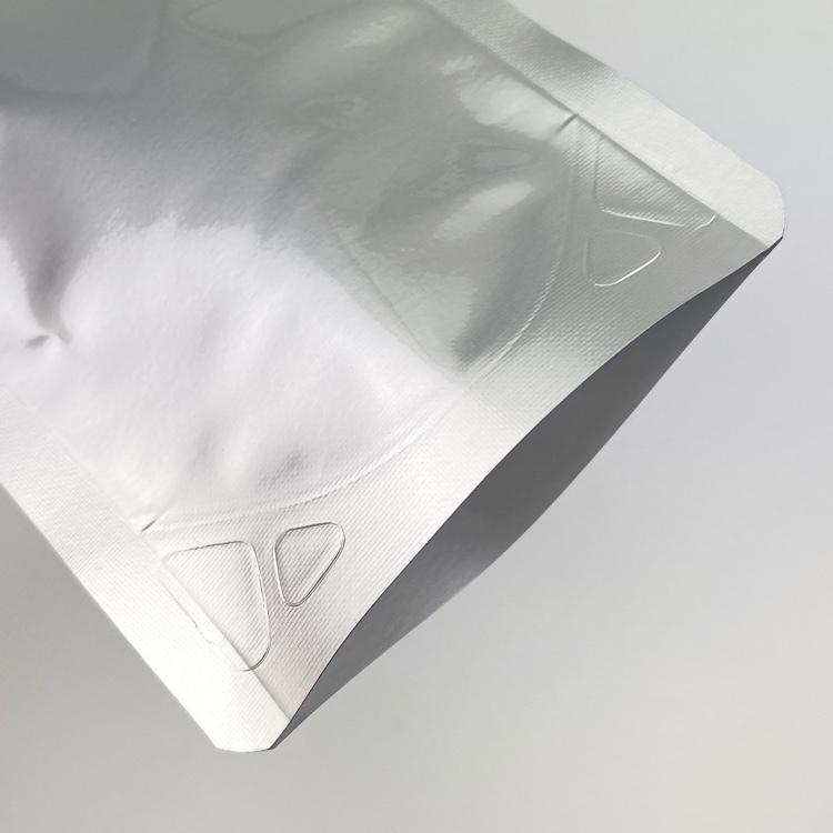 ラミジップ AL-8（2,400枚）100×80＋25mm（底）セイニチ チャック付