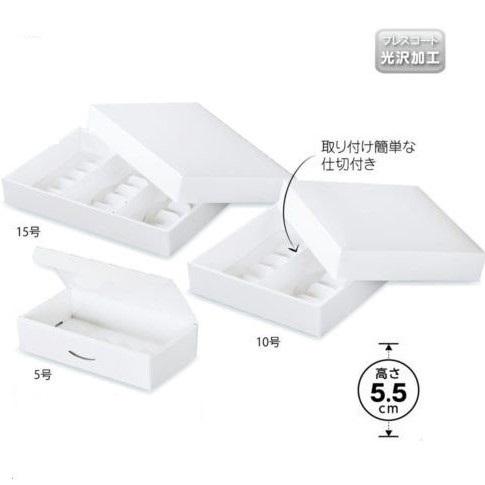 B13210 レモン ホワイト  5号（100枚） 122×232×55mm レモンケーキ用ギフト箱 パッケージ中澤