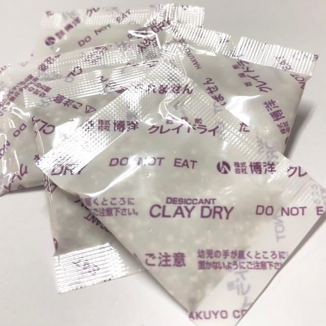 CD-3（3g×3,000個）クレイドライ乾燥剤 食品用 業務用 シリカゲル 