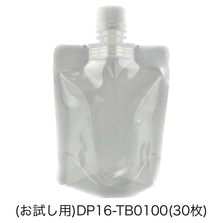 少量セット 夢パック Dp16 Tb0100 30 枚 キャップ付透明スタンド袋 ハイバリアタイプ 内容量目安 100ml おひとり様２セットかぎり Dp16 Tb100 30 包装資材販売のi Yota 通販 Yahoo ショッピング