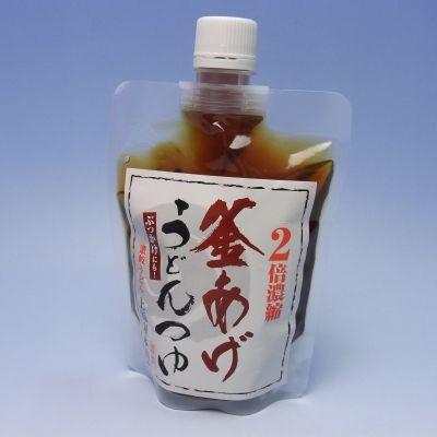 夢パック DP16-TB0100 ( 600 枚)【納期1ヶ月以上かかる場合がござい 