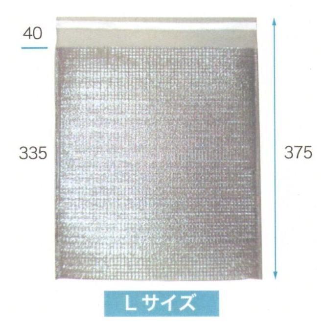 0109123 保冷平袋 Ｌ（封筒型）（300枚）295×335＋40mm (お届け時間指定不可) (離島への発送はできません)（北海道・沖縄への発送は行っておりません）の画像