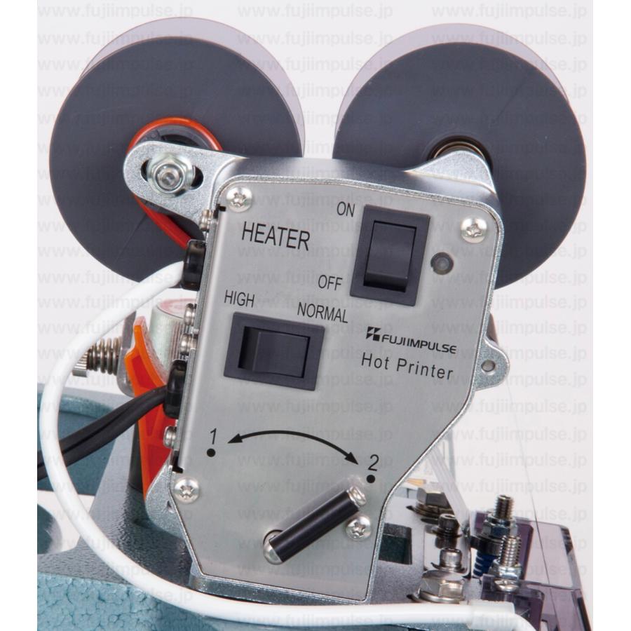 FEP-N3 （内側印字機）富士インパルスホットプリンター : 包装資材販売 