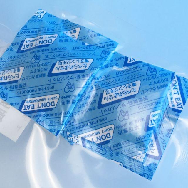 サンソカット FW-20CP （200個×30袋）※1袋入数変更 検知剤付脱酸素剤