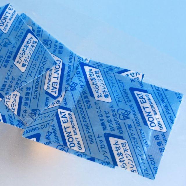 サンソカット FW-20CP （200個×30袋）※1袋入数変更 検知剤付脱酸素剤