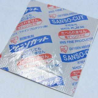 サンソカット FW-50 （200個×30袋）一般タイプ脱酸素剤 アイリス ※外装袋に同梱の「サンソチェッカー」は順次使用中止となりますの画像
