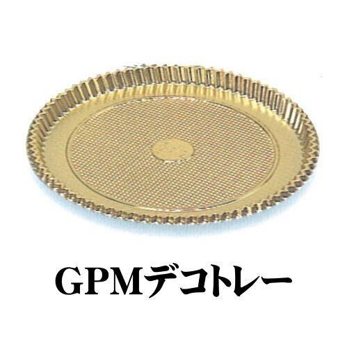 U51320 GPMデコトレー ４．５寸（100枚×２箱）丸形樹脂トレー パッケージ中澤