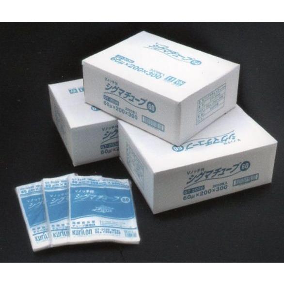 GT-1217 シグマチューブ60（3,000枚） 120×170mm Vノッチ付 冷凍