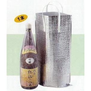 K-611 一升瓶用アルミ保冷袋 200×510mm（100枚） （個人宅・北海道・離島・沖縄への発送はできません）