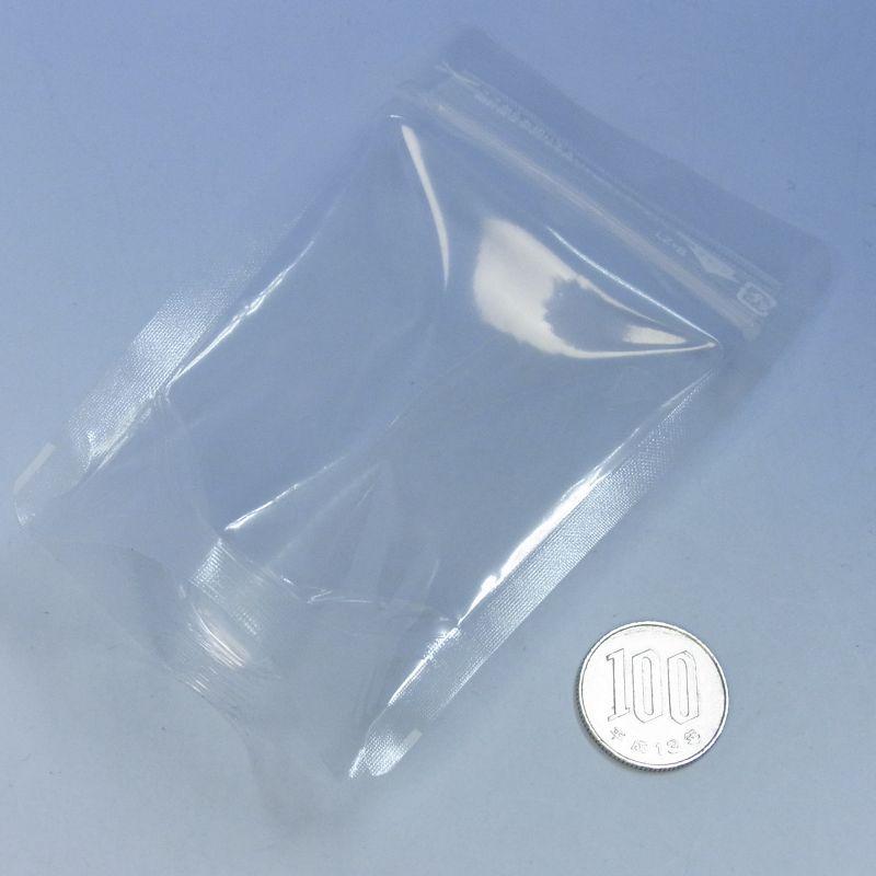 購入実績必要・納期1ヶ月以上】ラミジップ LZ-8（2,400枚）100