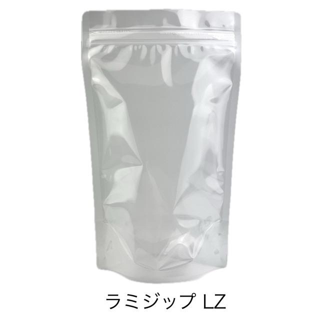 ジップ袋 購入実績必要・納期1ヶ月以上】ラミジップ LZ-9（2,000枚）115
