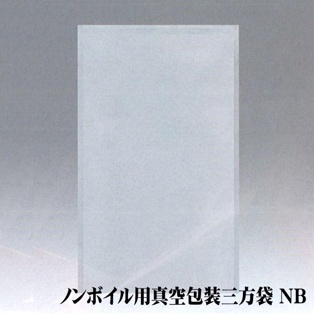 中町いずみさんの騎馬の鉢 中町いずみ 小皿