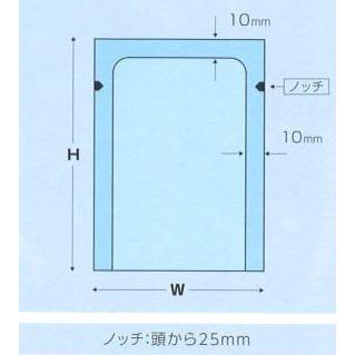 NLH-1628（3,000枚）耐熱耐衝撃ナイロン三方袋  160×280mm ボイル殺菌(98℃×30分)/冷凍マイナス40℃/カウパック｜i-yota｜03