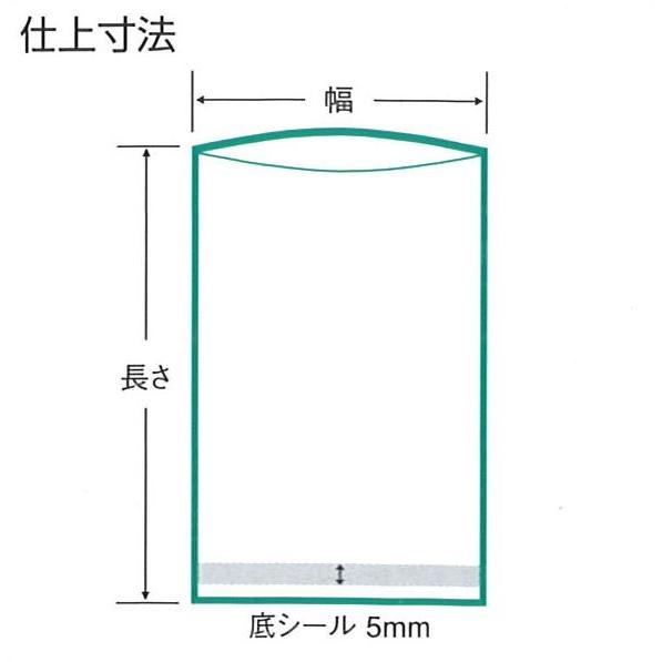 NN-1830しん重もん75 （2,000枚）180×300mm高強度五層ナイロンポリ