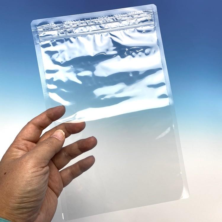 セイニチ ラミグリップ OP-H （1,500枚） 240×170mm 底開き 生産日本社