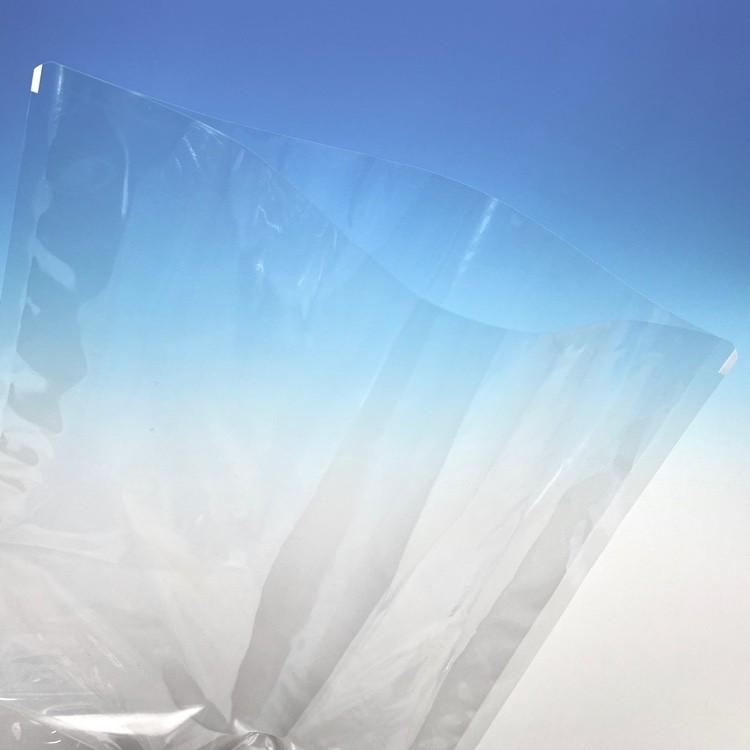 セイニチ ラミグリップ OP-J （800枚） 340×240mm 底開き 生産日本社