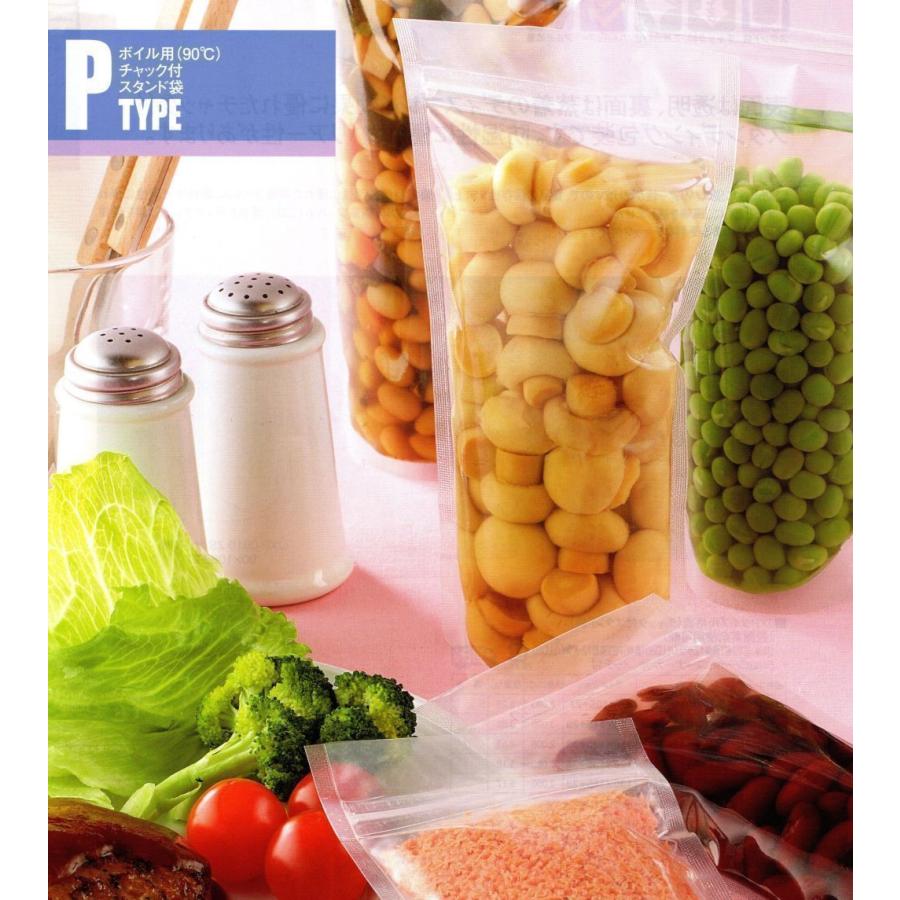 meiwa商品です P-2029 ZS（1,000枚） 200×290＋50mm ボイル用（90℃）チャック付