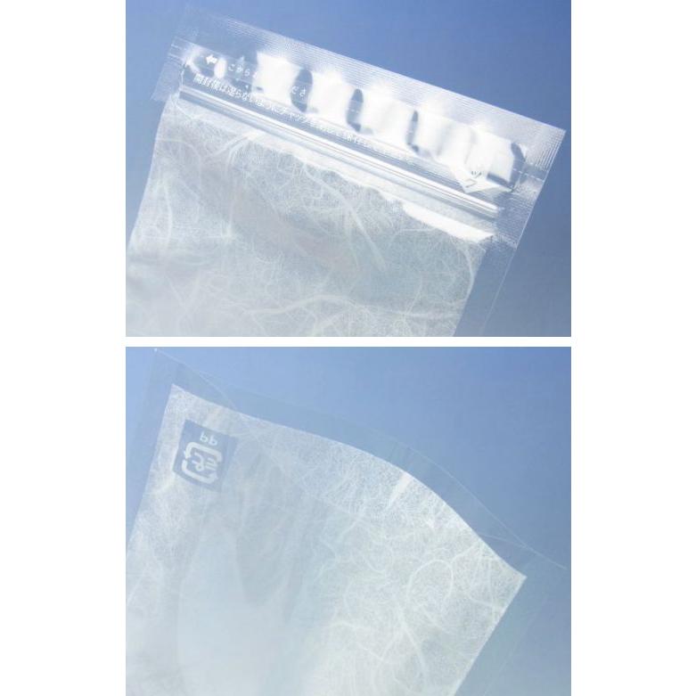 ご確認用 PBX-2638ZH (800枚) 260×380+27mm 底開き 雲流印刷バリアチャック袋