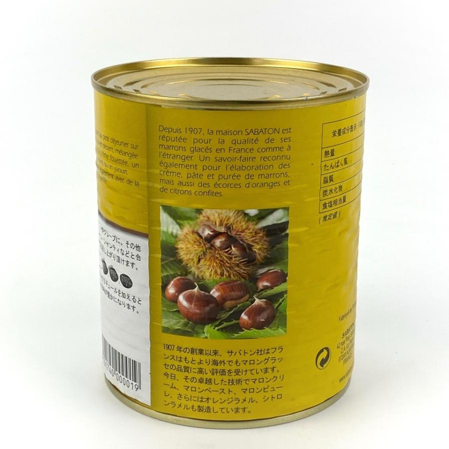 SABATON サバトン マロンクリーム （1kg×12缶）※輸入品のため外箱の破れや缶のへこみがある場合がありますが、品質には問題ありません。の画像