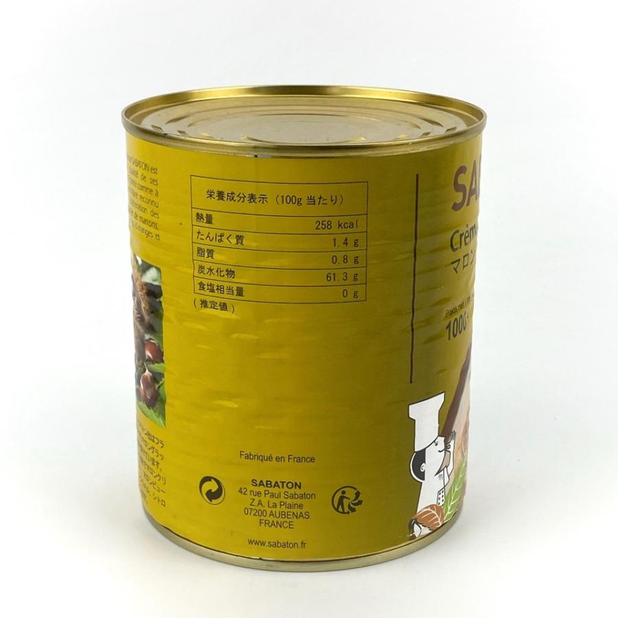 SABATON サバトン マロンクリーム （1kg×12缶）※輸入品のため外箱の破れや缶のへこみがある場合がありますが、品質には問題ありません。の画像