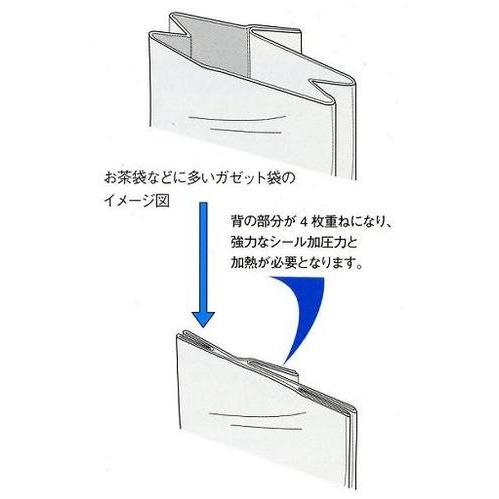 T-130K 厚物・ガゼット袋用シーラー シール長120mm 富士インパルス（茶袋シーラー お届け時間指定不可）[04224F]｜i-yota｜04