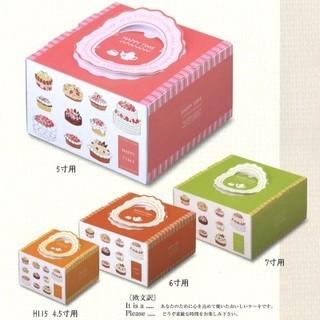 M41330 デコ箱 TD トルテ ５寸用（ピンク）186×186×115mm高（100枚）(トレー無し)ケーキ箱 パッケージ中澤