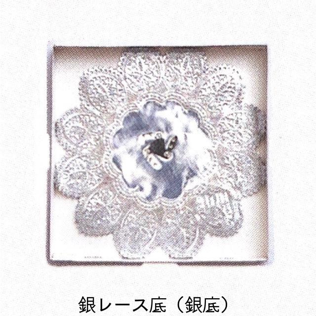 U70330 銀レース底（銀底）5寸用（200枚）(底のみ)別途フタが必要です 白ム地パイ・ONデコ用 外寸195mm角/内寸180mm角