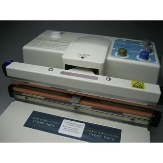 V-301 脱気シーラー 片側下加熱式 未使用新品 (お届け時間指定不可 