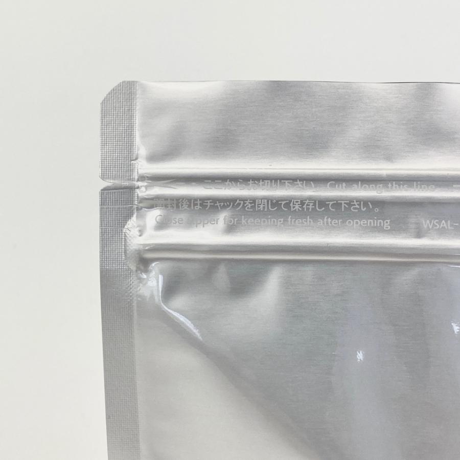 セイニチ ラミジップ WSAL-11 （2,300枚） 32＋95×110（底20.5mm）チャック付アルミワイドスタンド袋 脱酸素剤対応 生産日本社 (時間指定不可)｜i-yota｜05