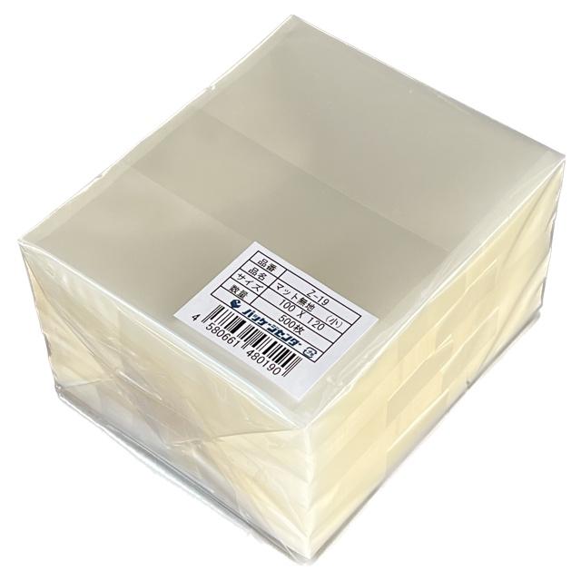 Z-19（500枚×2）100×120mm マット無地パック（小）脱酸素剤対応袋 V