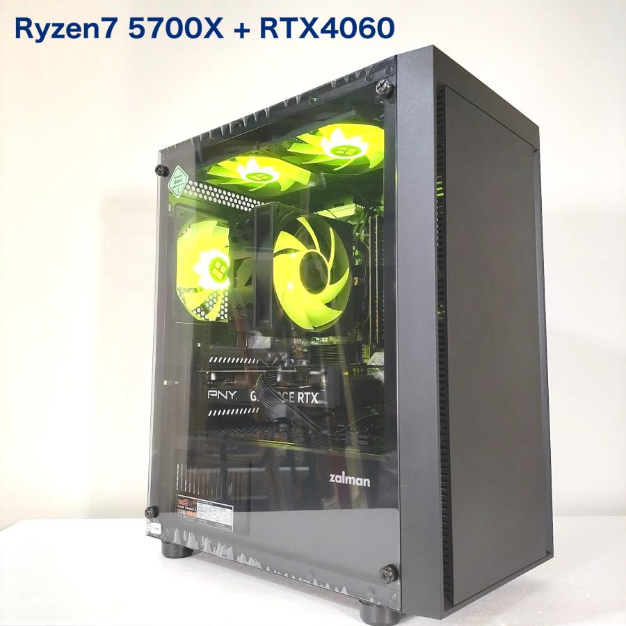 【特価】ゲーミングPC 新品RYZEN7 5700x rtx4060SSD1TB ゲーミングPC ryzen7 5700x rtx4060ti」の人気商品一覧 | 安い