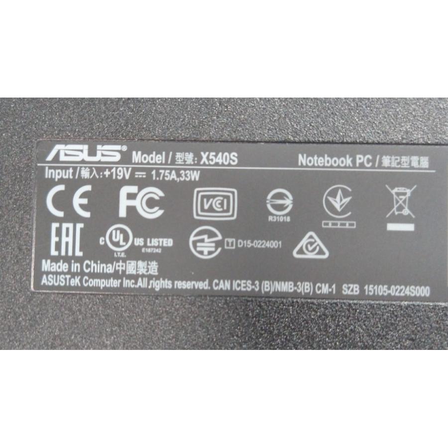 ASUS　VivoBook　X540S｜SSD｜｜i2lab-store｜06