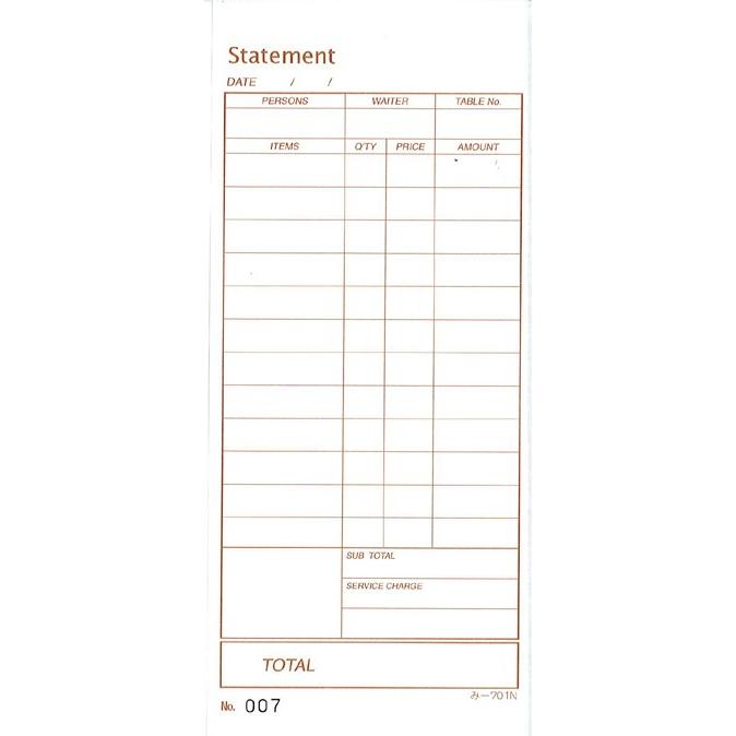 会計票 みつや み-701N 通し番号入り (1冊) : 店舗用品のセレクト 