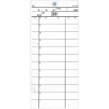 会計票 みつや み-312(包) 通し番号なし (1包40冊入) : 店舗用品の