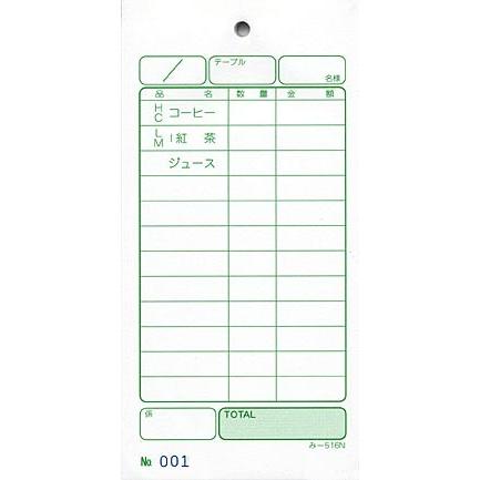 M6TJJG2BOHD 型番:M6TJJG2BOHD