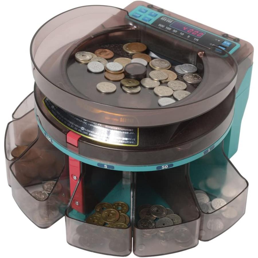 新500円硬貨対応 コインソーター SCS200 4934530840491 店舗用品のセレクトショップみつや 通販