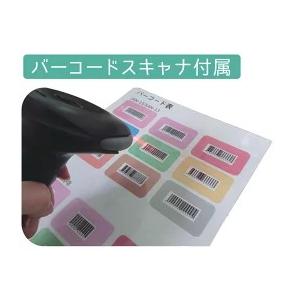 【美品】SIGMA 320LC レジスター SIGMA 320LC 電子レジスター 感熱紙タイプ 取説/鍵付き - メルカリ