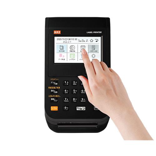 ラベルプリンター 本体 マックス 楽らくラベル LP-700SA2 楽ラベ最上位  