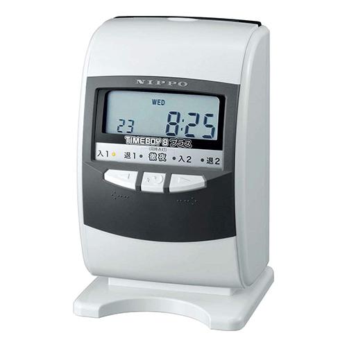 ニッポー 電子タイムレコーダー タイムボーイ8プラス グレー　カード36枚付属 タイムレコーダー ニッポー タイムボーイ8プラス グレー（カード