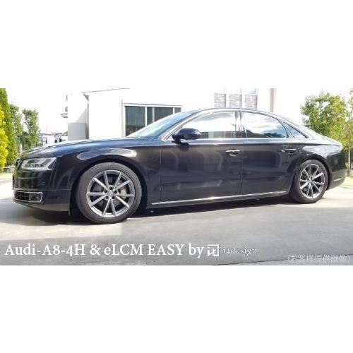 Audi A8 S8 (4H) ロワリングコントロールモジュール eLCM(調整式 Audi A8 S8 (4H) ロワリングコントロールモジュール eLCM(調整式