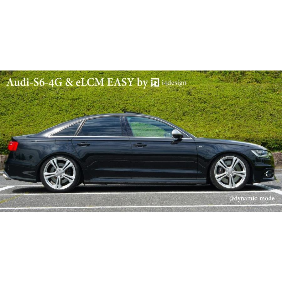 信頼信頼Audi A6 S6 (4G) ロワリングコントロールモジュール ELCM(調整