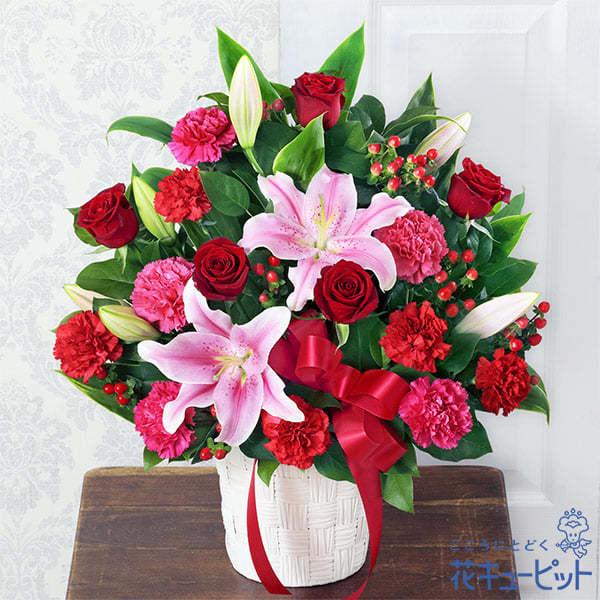 買取査定 母の日 遅れてごめんね ギフト プレゼント カーネーション ママ お母さん 誕生日 お祝い 花キューピットの豪華なアレンジメント 毎日新作アイテム入荷中 Rdsnicaragua Org
