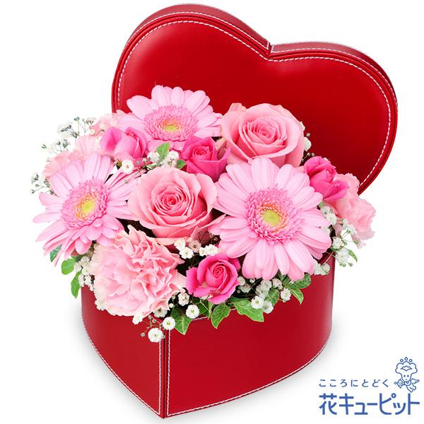 結婚記念日 夫婦 祖父母 一周年 花婚式 銀婚式 金婚式 ギフト プレゼント 花キューピットのピンクバラとガーベラのハートボックスアレンジメント Yb00 5157 インターネット花キューピット 通販 Yahoo ショッピング