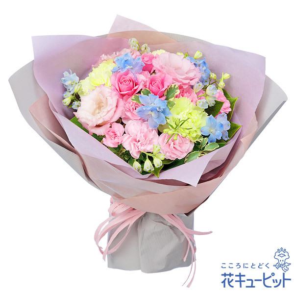 結婚記念日 夫婦 祖父母 一周年 花婚式 花キューピットのピンクトルコキキョウのパステルブーケ ギフト 銀婚式 ラッピング無料 金婚式 プレゼント