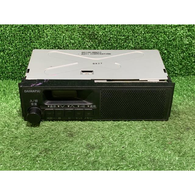 ハイゼット EBD-S211P オーディオ 86120-B5011 : IAC-PARTS - 通販
