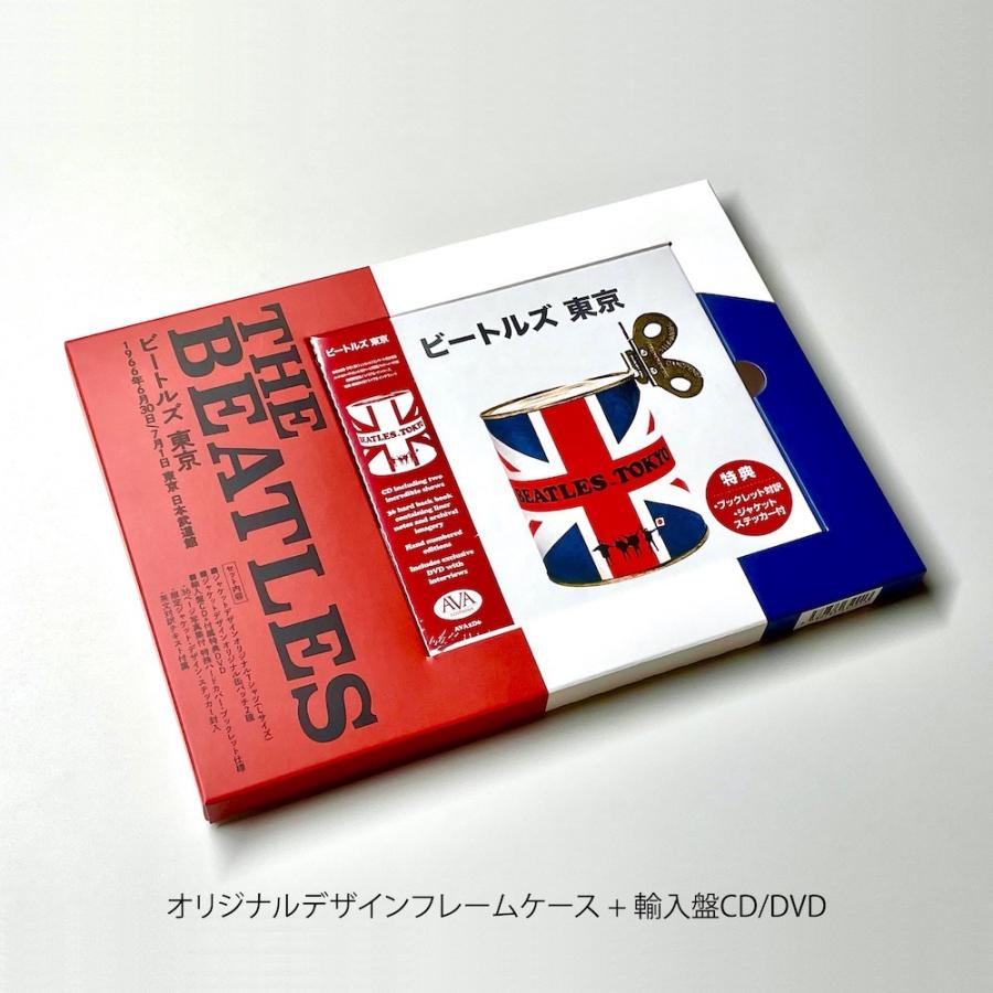 ビートルズ 東京 LIMITED EDITION SET　(Tシャツ/缶バッジ付属)｜iacmusicjapan｜02
