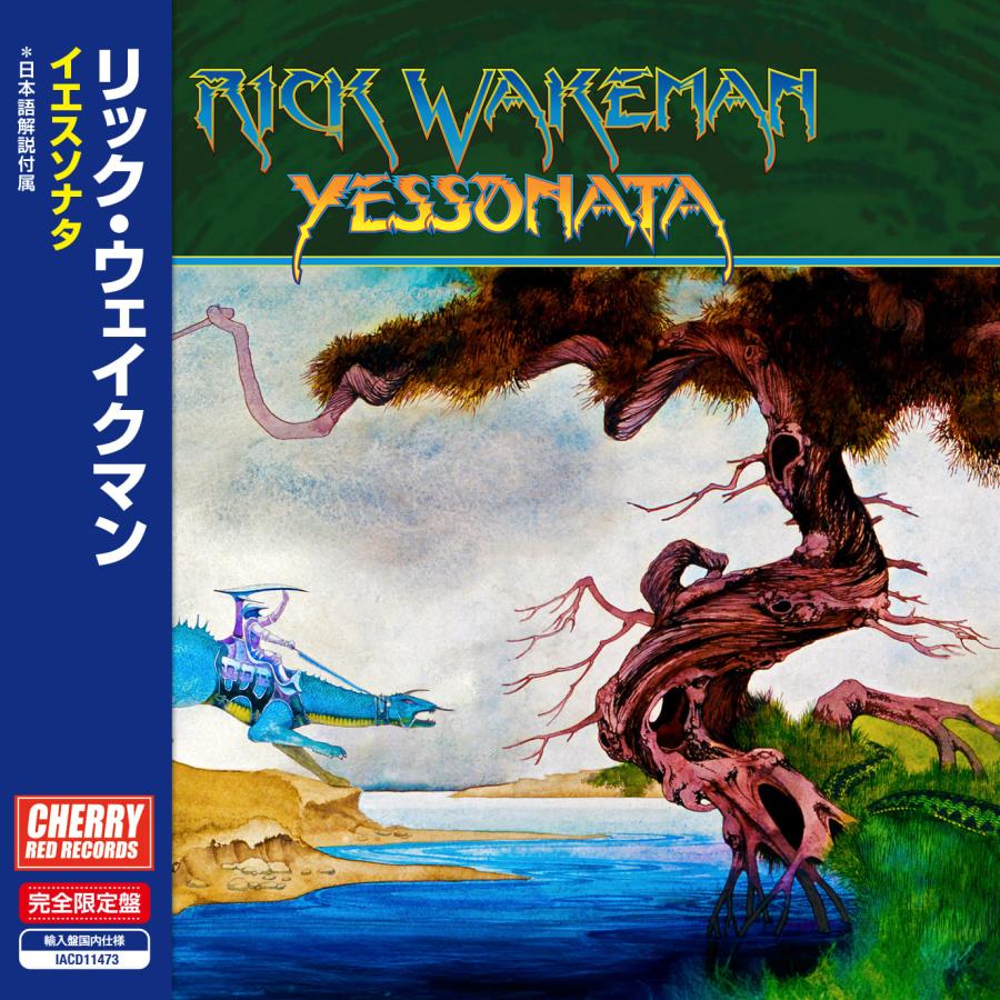 RICK WAKEMAN,直筆サイン入り,リック・ウェイクマン,イエス リック・ウェイクマン - イエスソナタ : IAC MUSIC JAPAN - 通販
